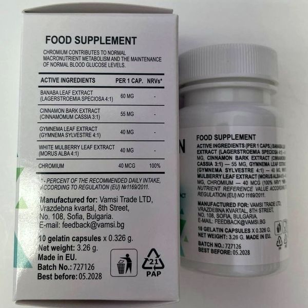 Glucozan Plus – kép 3