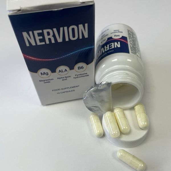 Nervion – kép 4