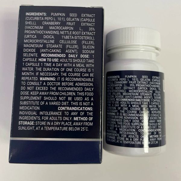 Uroferon – kép 4